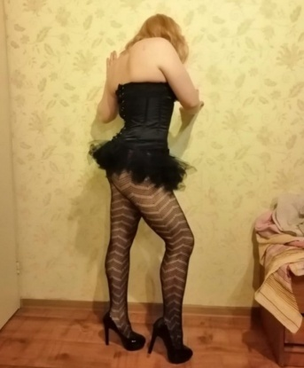 Наталья