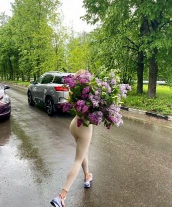 Диана